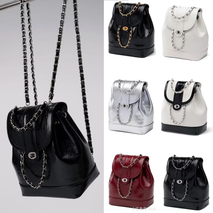 Small new French small fragrance backpack leather chain single shoulder wax leather fashion bucket bag leather women's bag
Small new French small fragrance backpack leather chain single shoulder wax leather fashion bucket bag leather women's bag