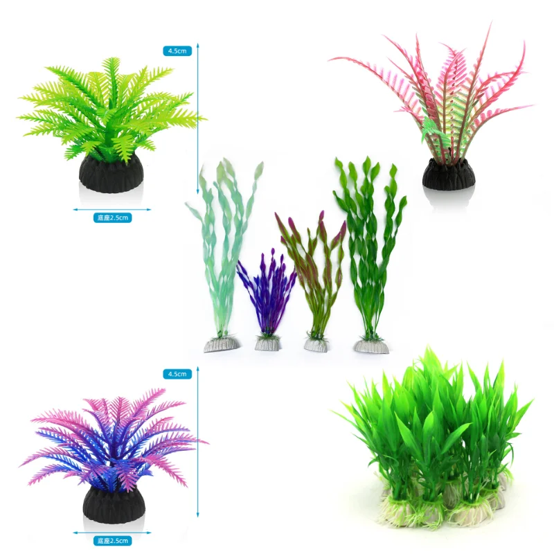 Aquarium Decor Plants Various Types Artificial Water Weeds Ornament Aquatic Plant Fish Tank Grass Decoration Accessories
Aquarium Decor Plants Various Types Artificial Water Weeds Ornament Aquatic Plant Fish Tank Grass Decoration Accessories