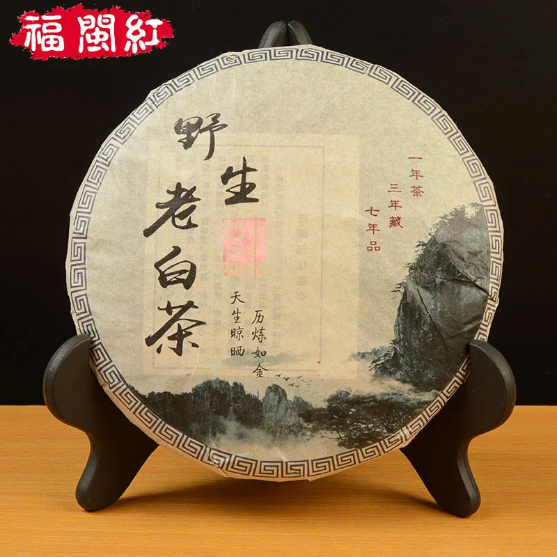 350g Fujian Alpine Wild Old White-Tea Cake Wild Shoumei Tea Cake Green Food For Health Care No Teapot
350g Fujian Alpine Wild Old White-Tea Cake Wild Shoumei Tea Cake Green Food For Health Care No Teapot