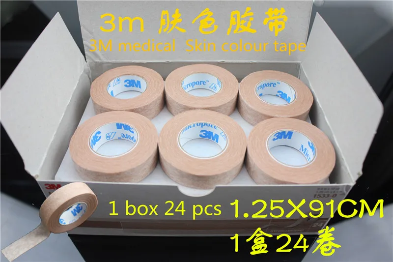 Korea 3M medical tape Skin colour breathable anti-allergic non-woven tape applique double eyelid tape Infusion adhesive tape
Korea 3M medical tape Skin colour breathable anti-allergic non-woven tape applique double eyelid tape Infusion adhesive tape