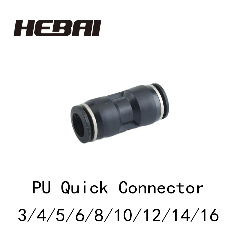100/50PCS PU L type 90 Degree 2way Pipe Connector Pneumatic Fitting Plastic 4mm 6mm 8mm Staght Push In Quick Slip Lock Fittings 
100/50PCS PU L type 90 Degree 2way Pipe Connector Pneumatic Fitting Plastic 4mm 6mm 8mm Staght Push In Quick Slip Lock Fittings