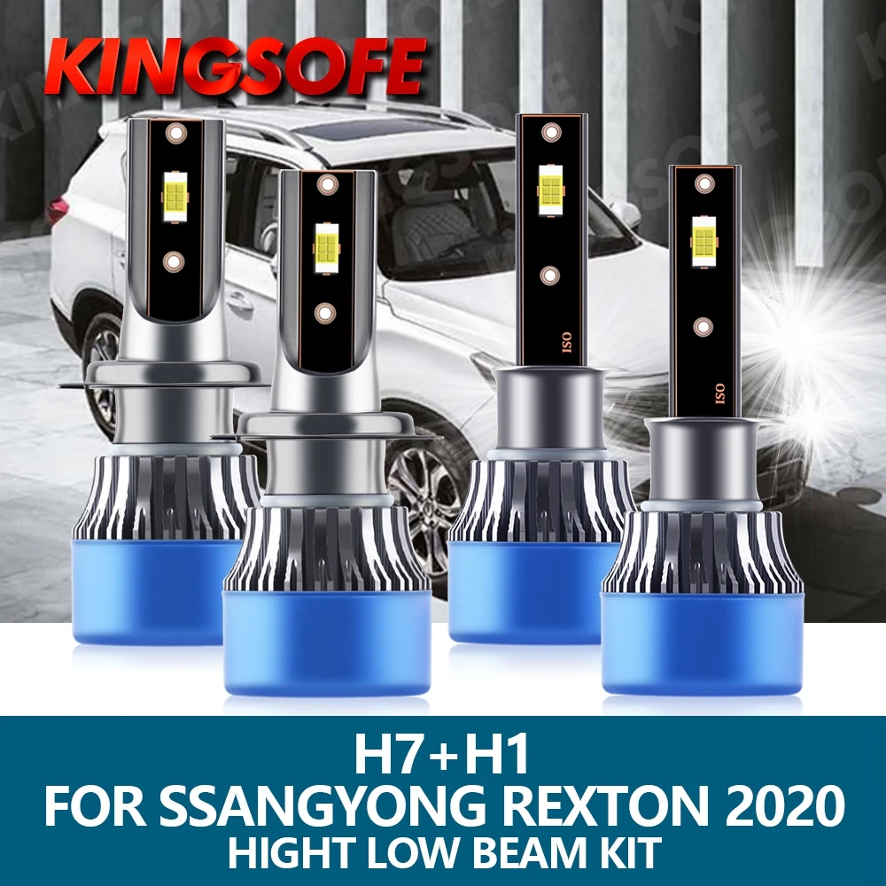 KINGSOFE автомобисветильник фары H7 H1 110 лм 6500 Вт CSP чип 2020 K белые светодиодные фары комплект фар ближнего и дальнего света для SSANGYONG Rexton
KINGSOFE автомобисветильник фары H7 H1 110 лм 6500 Вт CSP чип 2020 K белые светодиодные фары комплект фар ближнего и дальнего света для SSANGYONG Rexton