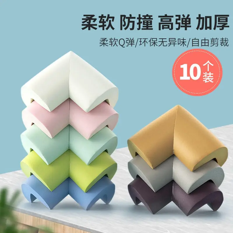 10Pcs 5.3*3.5*1.2cm Anti-collision Angle Foam Baby Safety Table Bumper Corner Protection Edge Cover Guard Table Edge Protector 
10Pcs 5.3*3.5*1.2cm Anti-collision Angle Foam Baby Safety Table Bumper Corner Protection Edge Cover Guard Table Edge Protector