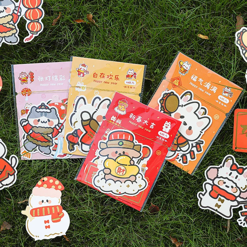 4Sheet New Year Cartoon Rabbit Decorations Ornaments Christmas Home Plant Xmas Decor Home Kids Party Toys Gift Noel 2023
4Sheet New Year Cartoon Rabbit Decorations Ornaments Christmas Home Plant Xmas Decor Home Kids Party Toys Gift Noel 2023