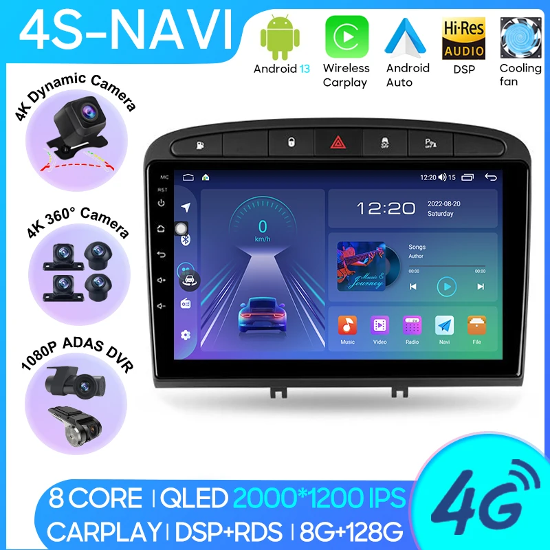 Car MP4 Radio Carplay Android Player For Peugeot 408 1 2012 - 2020 Navigation GPS Android Auto Video DSP 4G BT Wifi No 2din DVD
Car MP4 Radio Carplay Android Player For Peugeot 408 1 2012 - 2020 Navigation GPS Android Auto Video DSP 4G BT Wifi No 2din DVD