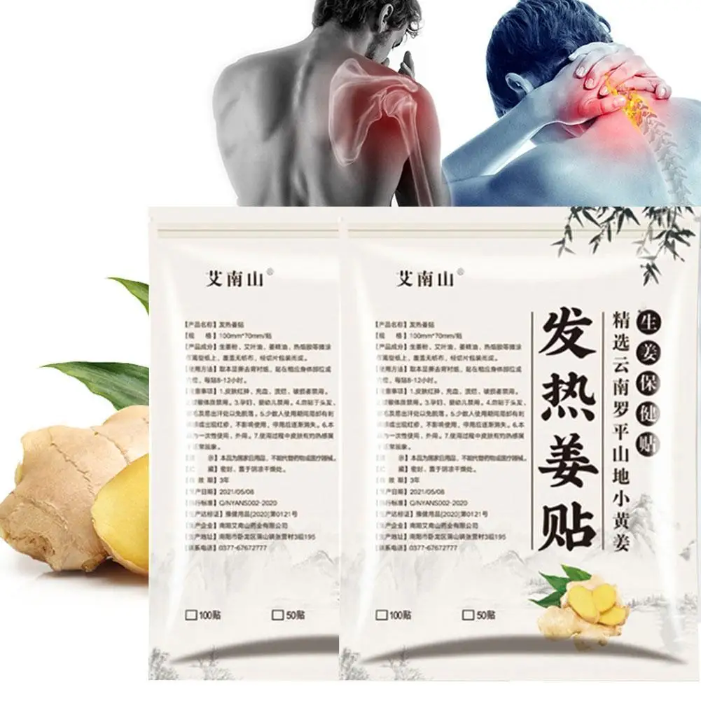 20pcs/Pack Heating Pain Relief Patch Arthritis Muscle Neck Back Joint Sprain Knee Plaster Body Massage Health Care Relief Pain
20pcs/Pack Heating Pain Relief Patch Arthritis Muscle Neck Back Joint Sprain Knee Plaster Body Massage Health Care Relief Pain
