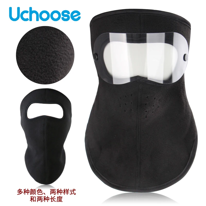 Ветрозащитная и теплая маска на все лицо, маска для защиты шеи, лыжная дышащая маска для лица, опционально, HD очки, противотуманная шапка для ...
Ветрозащитная и теплая маска на все лицо, маска для защиты шеи, лыжная дышащая маска для лица, опционально, HD очки, противотуманная шапка для ...