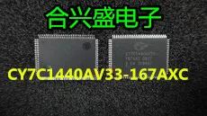 CY7C1440AV33-167AXC CY7C1440AV33-167
CY7C1440AV33-167AXC CY7C1440AV33-167