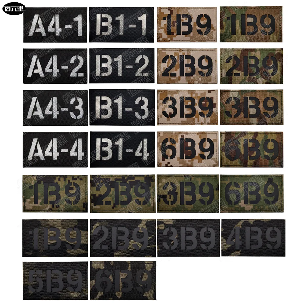 Reflective IR Fabric Hook Loop Patch Luminous Camo Military Badge Night Identification Mark Serial Number Sign Tactical Stickers
Reflective IR Fabric Hook Loop Patch Luminous Camo Military Badge Night Identification Mark Serial Number Sign Tactical Stickers