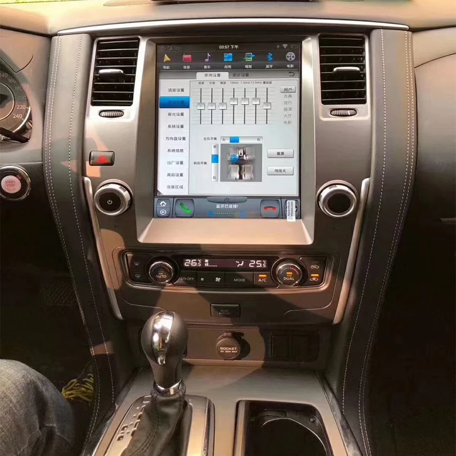 12.1 Tesla Screen For Nissan Y62 Patrol Royale Armada 2010-2020 Android Car DVD Player Multimedia For Nissan Armada Head Unit
12.1 Tesla Screen For Nissan Y62 Patrol Royale Armada 2010-2020 Android Car DVD Player Multimedia For Nissan Armada Head Unit