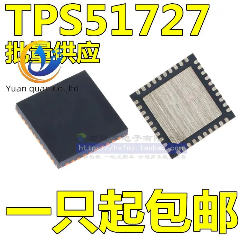 10pcs original new TPS51727RHAR TI QFN40 screen printed TPS51727 step-down switch voltage regulator
10pcs original new TPS51727RHAR TI QFN40 screen printed TPS51727 step-down switch voltage regulator