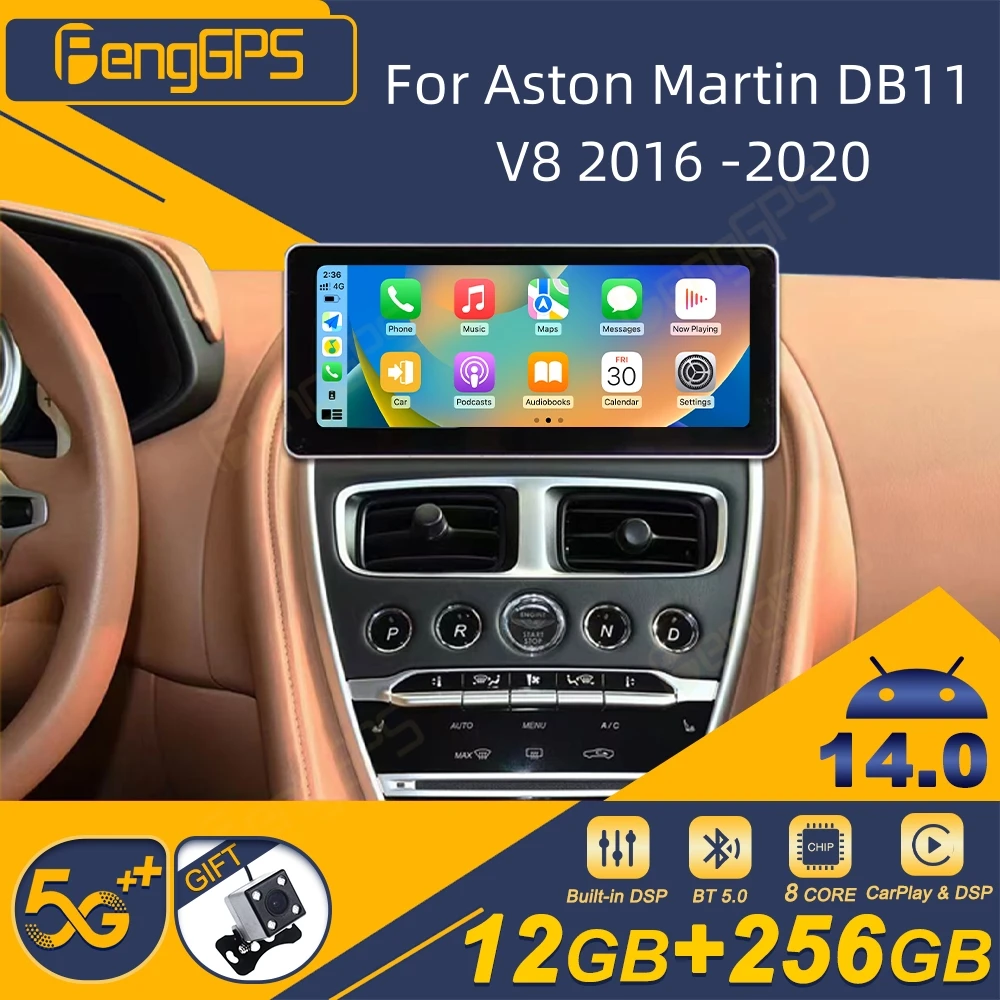 Для Aston Martin DB11 V8 2016-2020 интеллектуальная система мультимедийный плеер