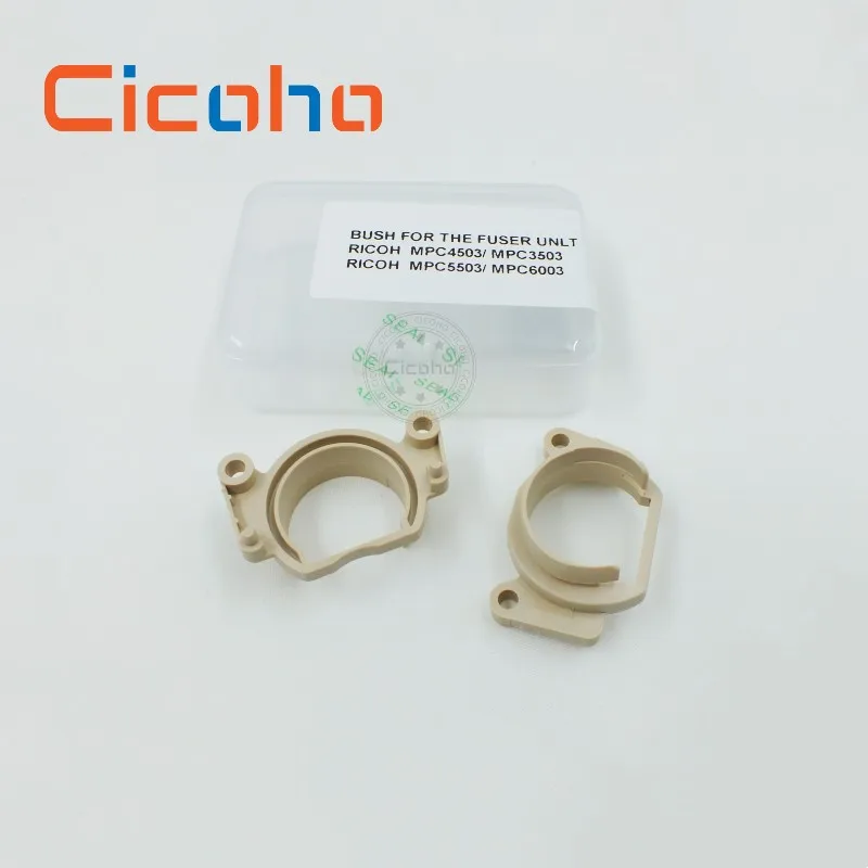10 Sets Original Quality Fuser Bushing For Ricoh MP C3503 C3003 C2503 C4503 C5503 C6003 C3004 C3504 C4504 C5504 C6004
10 Sets Original Quality Fuser Bushing For Ricoh MP C3503 C3003 C2503 C4503 C5503 C6003 C3004 C3504 C4504 C5504 C6004