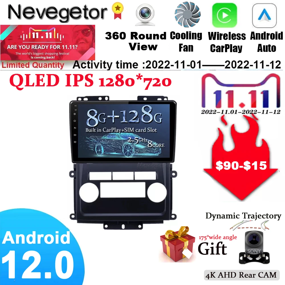 For Nissan Frontier Xterra 2010-2012 Car Radio Android 12 Car Stereo DVD Multimedia Video Player 2 din GPS BT Navigation No DVD
For Nissan Frontier Xterra 2010-2012 Car Radio Android 12 Car Stereo DVD Multimedia Video Player 2 din GPS BT Navigation No DVD