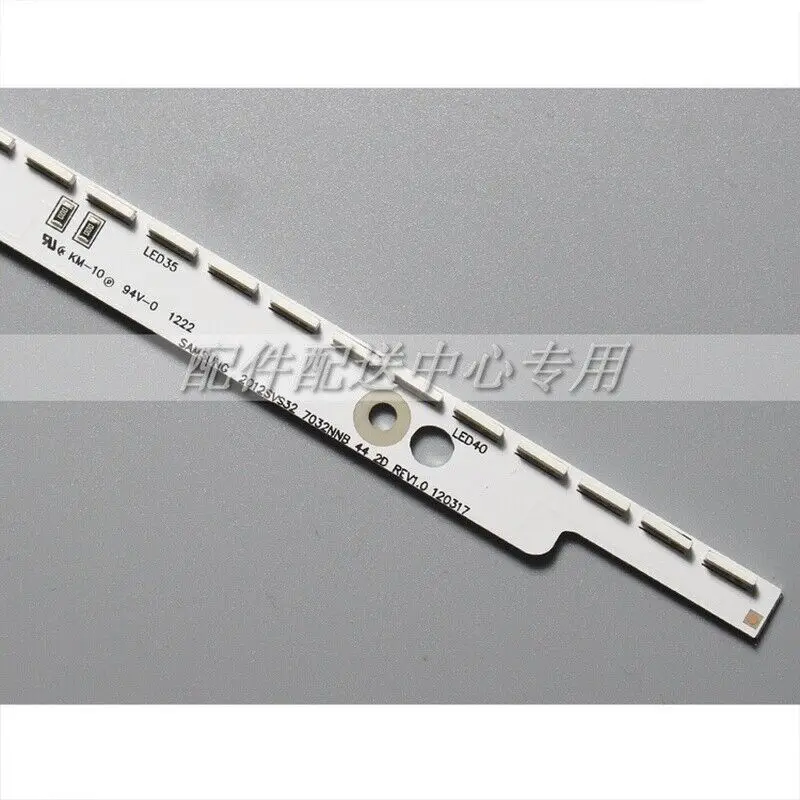 Backlight Strip for Samsung Sled 2012svs32 7032nnb 44 2d Rev1 0 UE32ES6100 led tv bar
Backlight Strip for Samsung Sled 2012svs32 7032nnb 44 2d Rev1 0 UE32ES6100 led tv bar