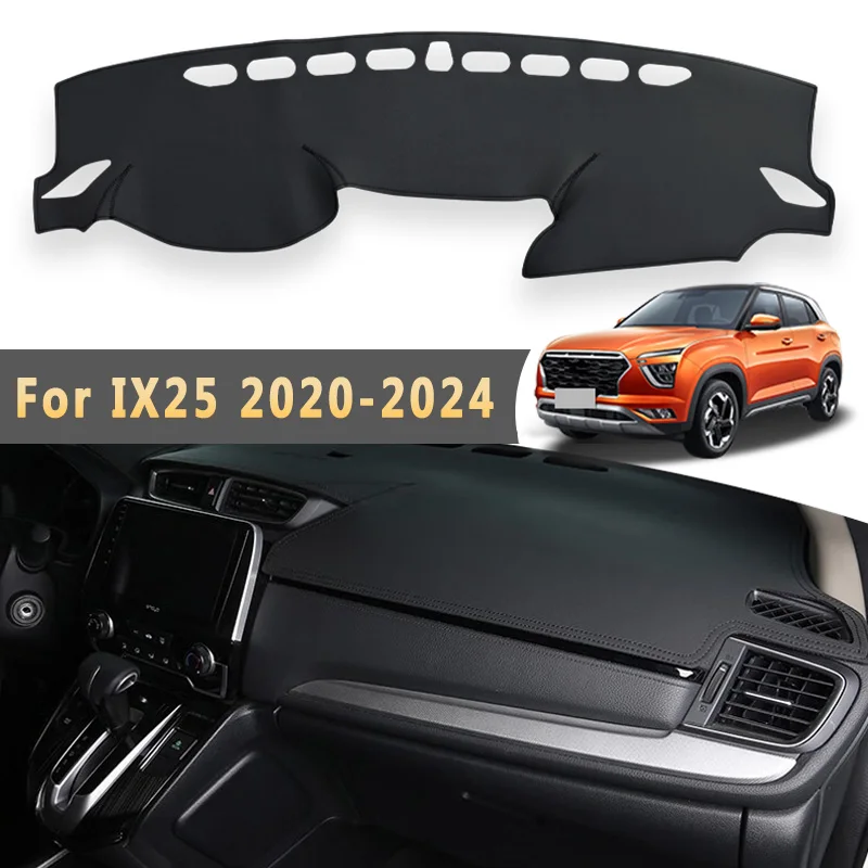 Чехол для приборной панели автомобиля Hyundai Creta Ix25 2024 2023 2022 2021 2020 автомобильные