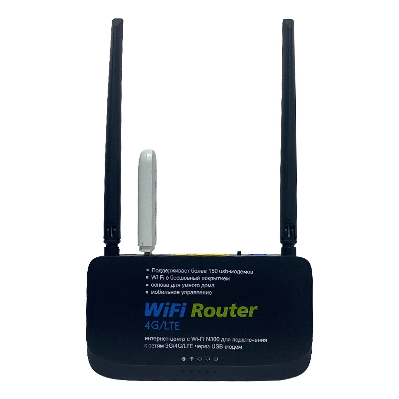 

Cioswi Wireless WiFi Router 300Mbps for USB 4G Modem 2*LAN WAN Omni II Firmware for Russia 2.4G Antenna Internet Access Point