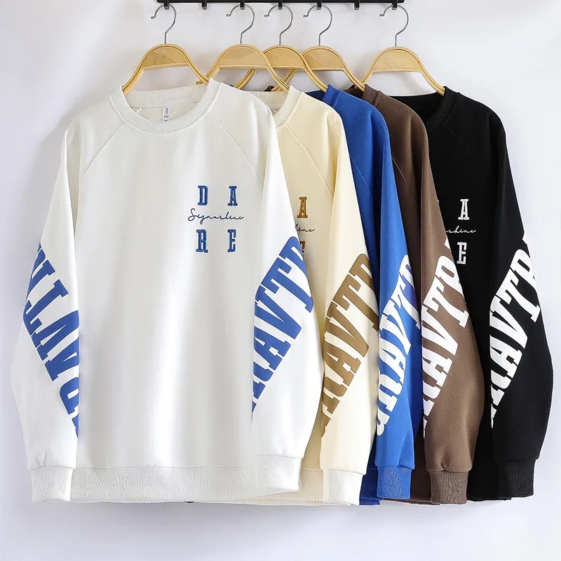 2023 Leisure Hoodies Spring Autumn Men's Solid Color Printed Sweatshirt Men's Loose Hoodie Pullover For Men's
2023 Leisure Hoodies Spring Autumn Men's Solid Color Printed Sweatshirt Men's Loose Hoodie Pullover For Men's