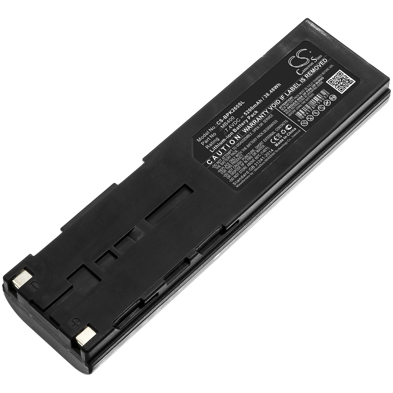 

CS 5200mAh / 38.48Wh battery for BK Precision 2650A, 2652A, 2658A MB400