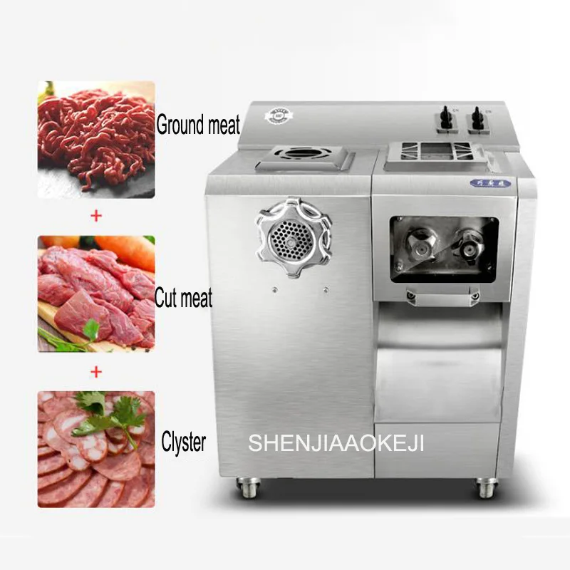 

Stainless Steel Electric Meat Grinder Multifunctional Meat Slicer Shredded minced meat machine 220V 2200W 1PC