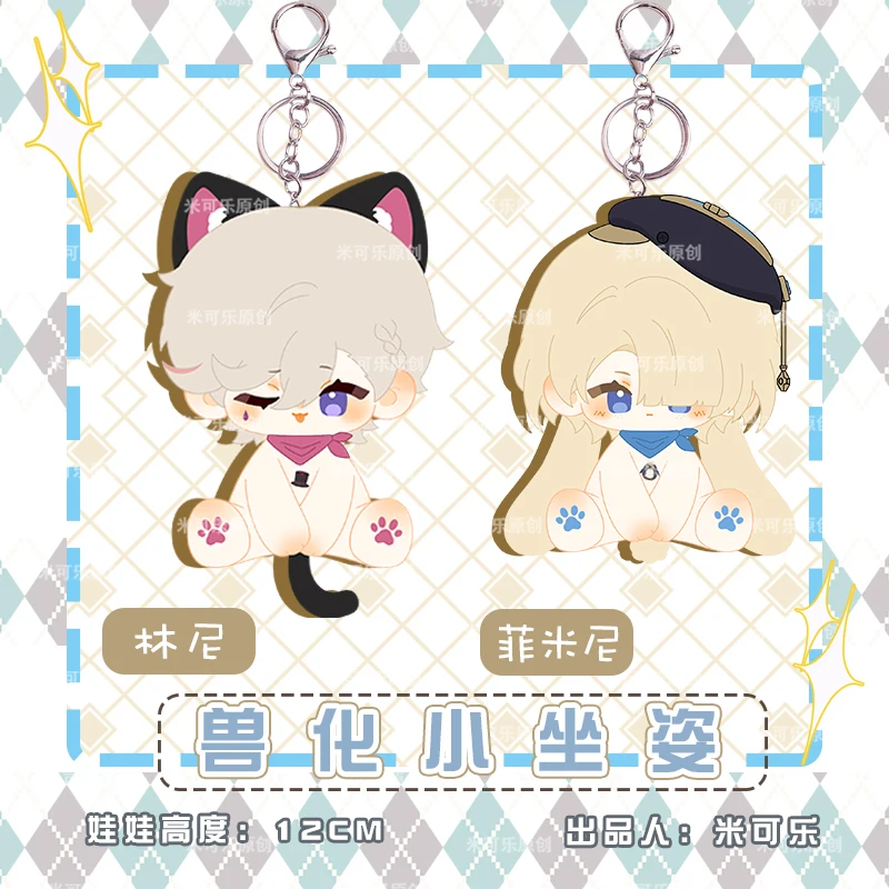 Anime Genshin Impact Lyney Freminet Doll Pendant Plush Dango Cosplay Cartoon Keychain Toys School Bag Keyrings Gifts
Anime Genshin Impact Lyney Freminet Doll Pendant Plush Dango Cosplay Cartoon Keychain Toys School Bag Keyrings Gifts