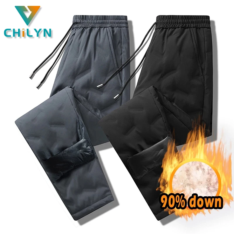 CHILYN Winter Warm Down Pants Men's Hiking Fishing Camping 90% White Duck Feather Rib Sleeve Trousers Conventional
CHILYN Winter Warm Down Pants Men's Hiking Fishing Camping 90% White Duck Feather Rib Sleeve Trousers Conventional