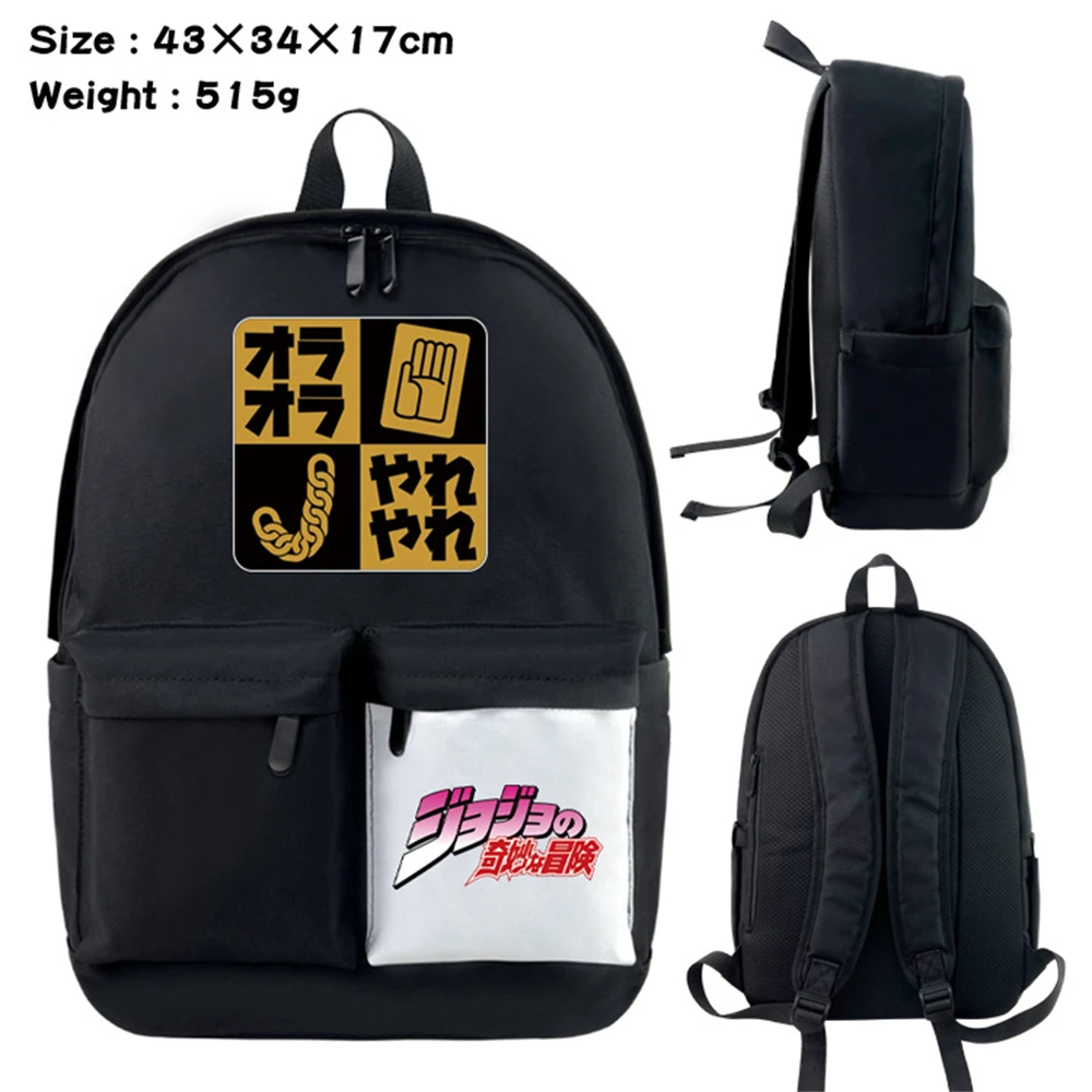 JoJo's Bizarre Adventure Nylon Backpack Casual Knapsack Teenager Packsack Cartoon Student Schoolbag Laptop Bag Black Zip Bookbag 
JoJo's Bizarre Adventure Nylon Backpack Casual Knapsack Teenager Packsack Cartoon Student Schoolbag Laptop Bag Black Zip Bookbag