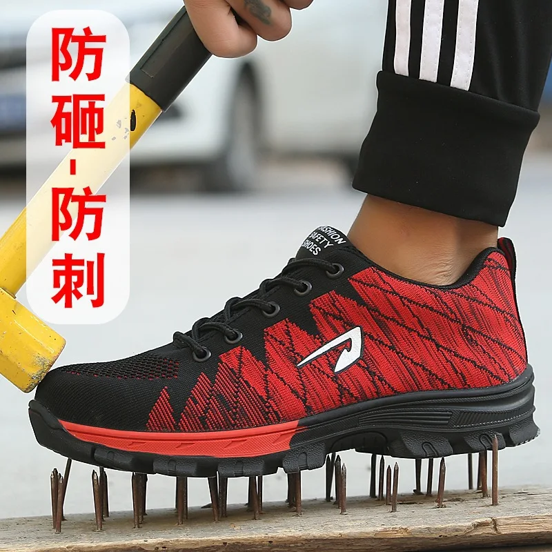 Breathable Flying Woven Attack Shield Anti-Stab Labor Protection Shoes Non-Slip Work Shoes Fashion Casual Exercise Safety Shoes
Breathable Flying Woven Attack Shield Anti-Stab Labor Protection Shoes Non-Slip Work Shoes Fashion Casual Exercise Safety Shoes