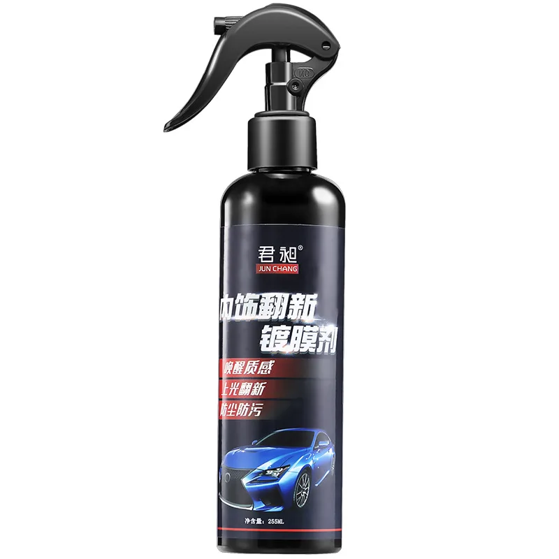 255ml Car Plastic Ceramic Coating Polishing Crystal Plating Nano-Coating Wax Plastic Parts Wax Instrument Panel Retreading Agent
255ml Car Plastic Ceramic Coating Polishing Crystal Plating Nano-Coating Wax Plastic Parts Wax Instrument Panel Retreading Agent