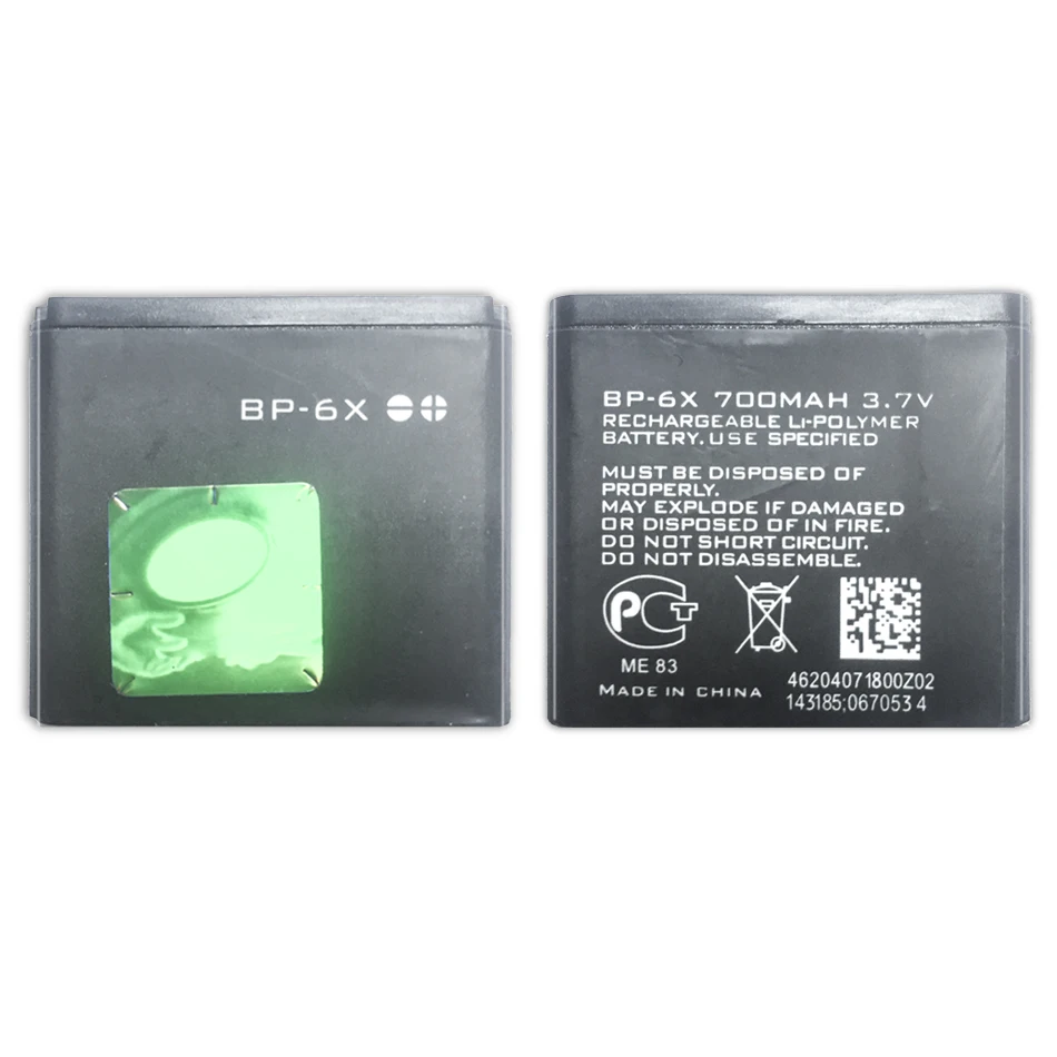 For Nokia 8800 8860 8800 Sirocco N73i Replacement Battery BP 6X BP-6X 700mAh Mobiele Phone Batterie Li-polym Bateria +Tools
For Nokia 8800 8860 8800 Sirocco N73i Replacement Battery BP 6X BP-6X 700mAh Mobiele Phone Batterie Li-polym Bateria +Tools