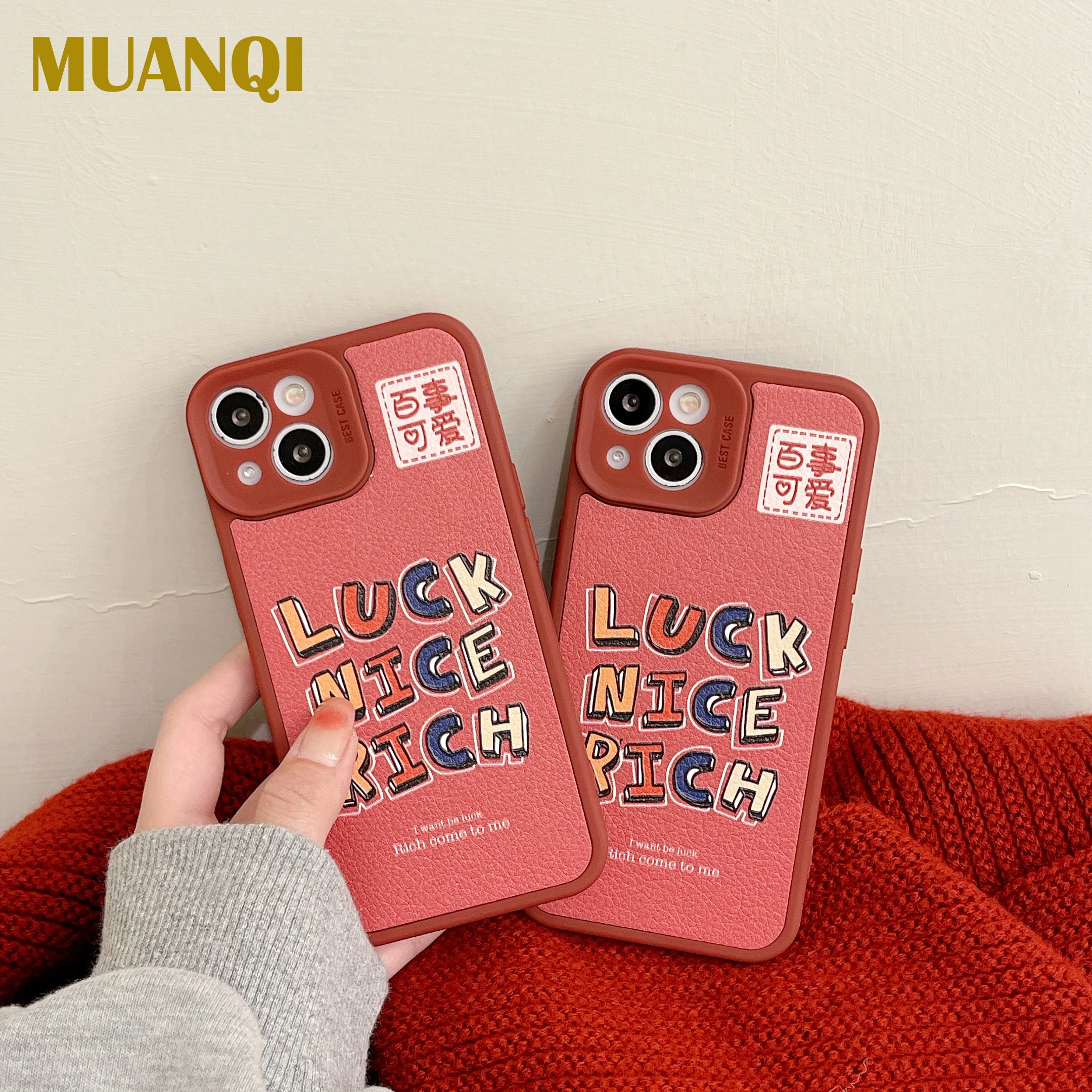 MUANQI Brand Cute Back Protector Luck Phone Case For iPhone 13 11 12 Pro Max XR X XS Mini 7 8 Plus SE 2020 Square Silicone Cover
MUANQI Brand Cute Back Protector Luck Phone Case For iPhone 13 11 12 Pro Max XR X XS Mini 7 8 Plus SE 2020 Square Silicone Cover