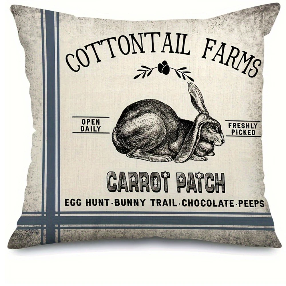 Декоративная наволочка Велюр, Корона и Кролик, 40x40 см
Декоративная наволочка Велюр, Корона и Кролик, 40x40 см