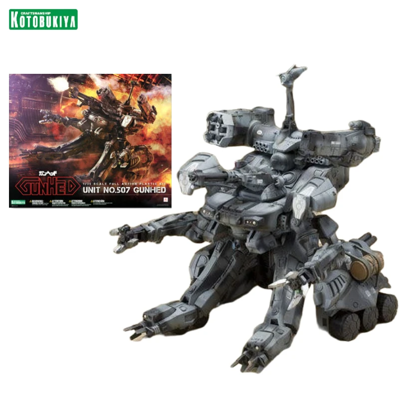 Оригинальная игрушка Kotobukiya KP190 UNIT NO.507 механическая машина корпус темная модель большого размера экшн-фигурка детский подарок
Оригинальная игрушка Kotobukiya KP190 UNIT NO.507 механическая машина корпус темная модель большого размера экшн-фигурка детский подарок