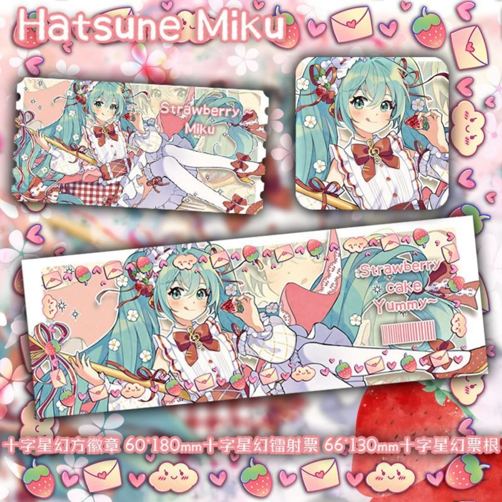 Kawaii аниме Hatsune Miku коллекционные карты клубничный десерт шеф виртуальный идол значок лазерный билет студенческий милый лазерный билетов карта
Kawaii аниме Hatsune Miku коллекционные карты клубничный десерт шеф виртуальный идол значок лазерный билет студенческий милый лазерный билетов карта