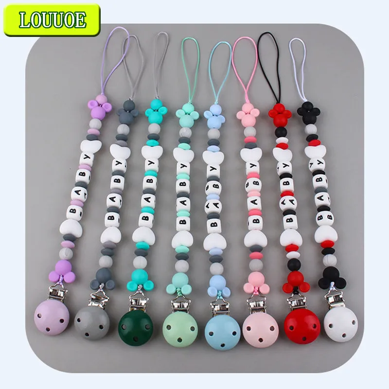 Держатель-цепочка для соски-пустышки, с именем
Держатель-цепочка для соски-пустышки, с именем