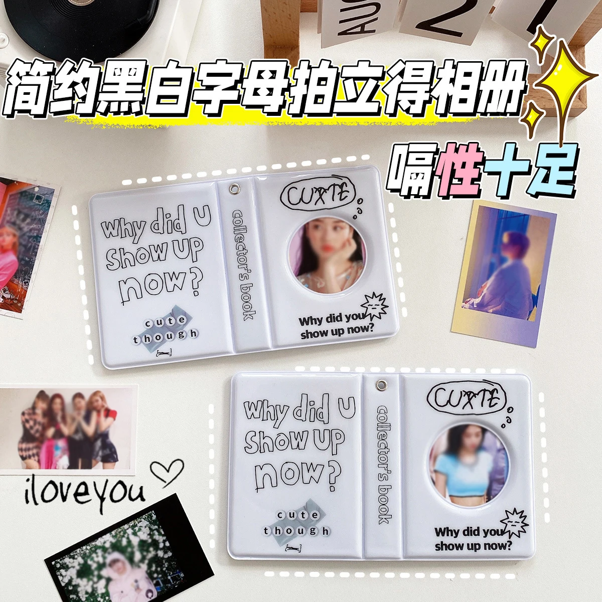 3 Inch Kpop Idol Card Binder Photo Album Letter Printed Hollow 40 Pockets Name Card Book Photo Album Card Photocard ID Holder
3 Inch Kpop Idol Card Binder Photo Album Letter Printed Hollow 40 Pockets Name Card Book Photo Album Card Photocard ID Holder
