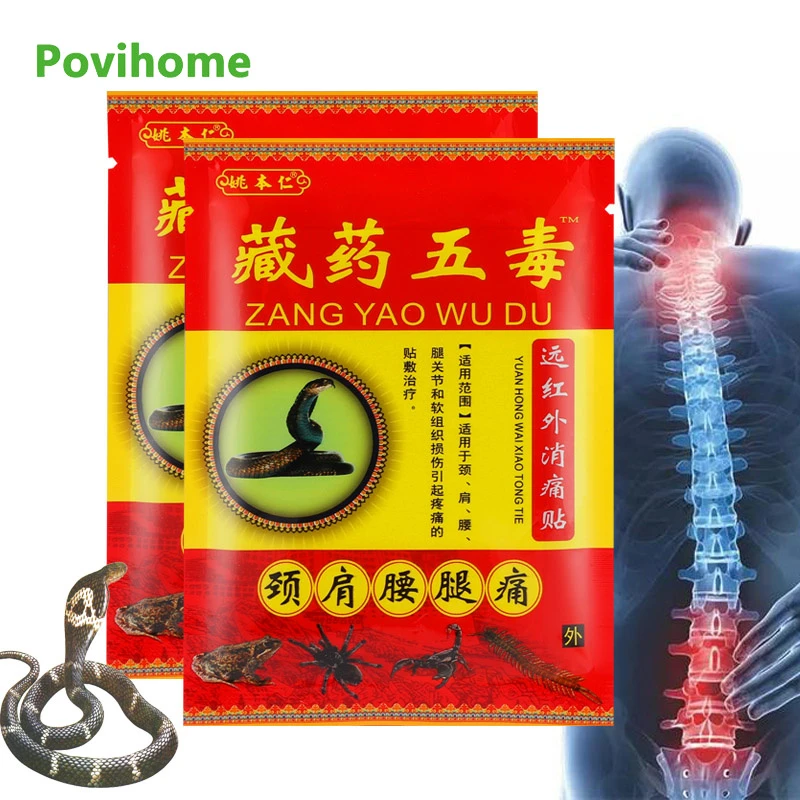 8pcs Snake Venom Patch For Joint Shoulder Arthritis Rheumatism Pain Herbal Balm Medical Plasters Knee Back Pain Relief Stickers
8pcs Snake Venom Patch For Joint Shoulder Arthritis Rheumatism Pain Herbal Balm Medical Plasters Knee Back Pain Relief Stickers