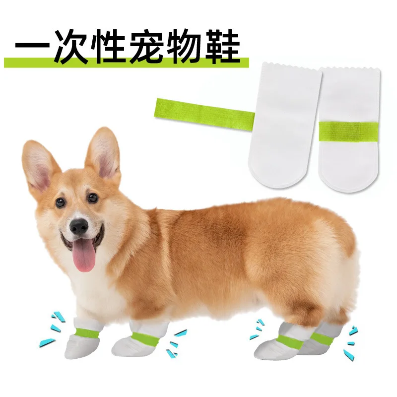 Pet Products Dog Covers Dustproof Socks Waterproof Cat Disposable Foot Covers 
Pet Products Dog Covers Dustproof Socks Waterproof Cat Disposable Foot Covers