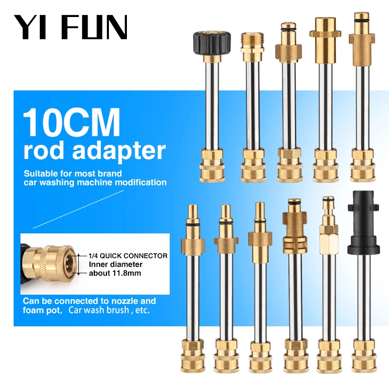 10cm Rod Lance Adapter For High Pressure Washer Gun With 1/4 Quick Connnection For Karcher Lavor Bosch Nilfisk Interskol
10cm Rod Lance Adapter For High Pressure Washer Gun With 1/4 Quick Connnection For Karcher Lavor Bosch Nilfisk Interskol