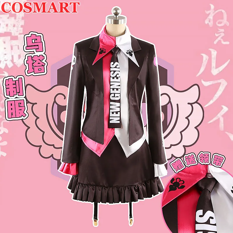 COSMART Anime One Piece Uta JK Uniform Dress Cosplay Costume Coat+Shirt+Skirt+Socks+Tie Halloween Party Outfit Unisex New
COSMART Anime One Piece Uta JK Uniform Dress Cosplay Costume Coat+Shirt+Skirt+Socks+Tie Halloween Party Outfit Unisex New