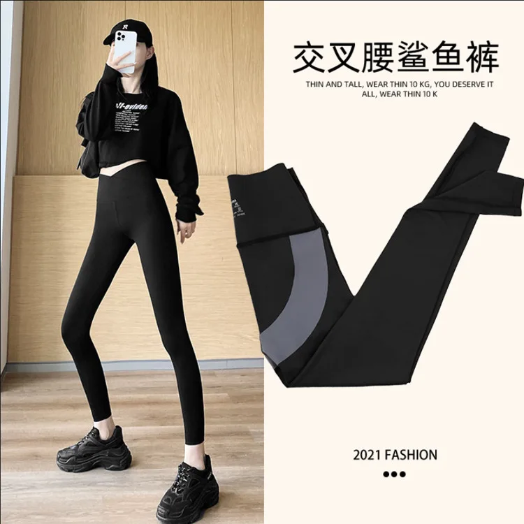Fleece-Lined Thickened Weight Loss Pants Leggings Women's Outer Wear Cropped Cross Waist Shark Pants Women's Yoga Pants
Fleece-Lined Thickened Weight Loss Pants Leggings Women's Outer Wear Cropped Cross Waist Shark Pants Women's Yoga Pants