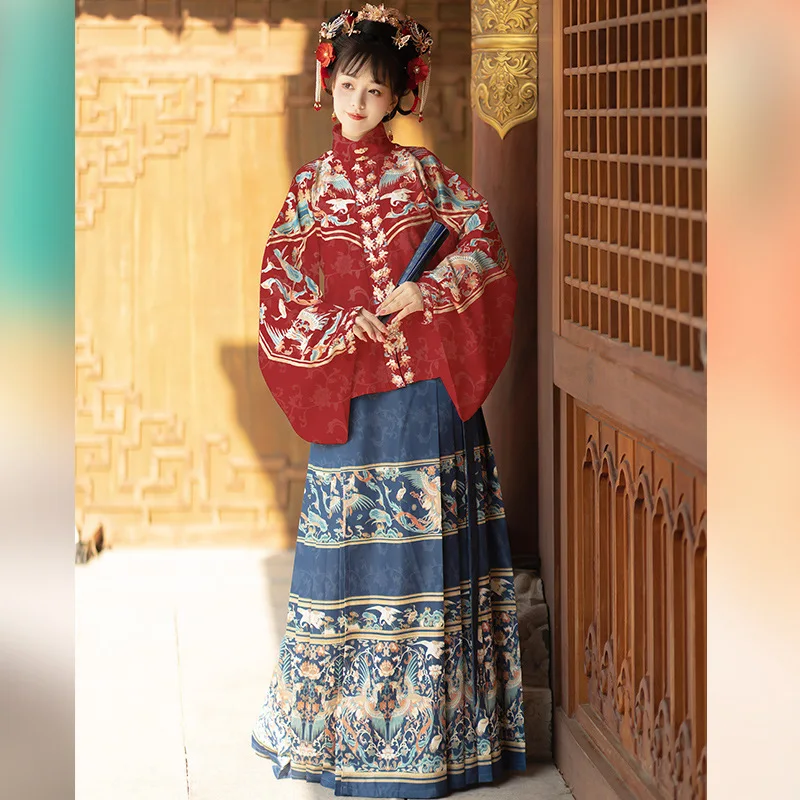 Новая стильная женская короткая рубашка Hanfu с воротником-стойкой и рукавами «Пипа», юбка «лошадиное лицо», осенне-зимние модели
Новая стильная женская короткая рубашка Hanfu с воротником-стойкой и рукавами «Пипа», юбка «лошадиное лицо», осенне-зимние модели