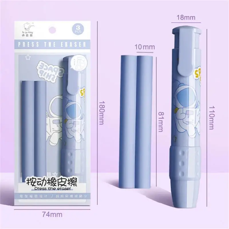 Мультяшный ластик ТПЭ материал для учеников начальной школы специальные креативные милые детские офисные принадлежности помада как кожаный ластик
Мультяшный ластик ТПЭ материал для учеников начальной школы специальные креативные милые детские офисные принадлежности помада как кожаный ластик