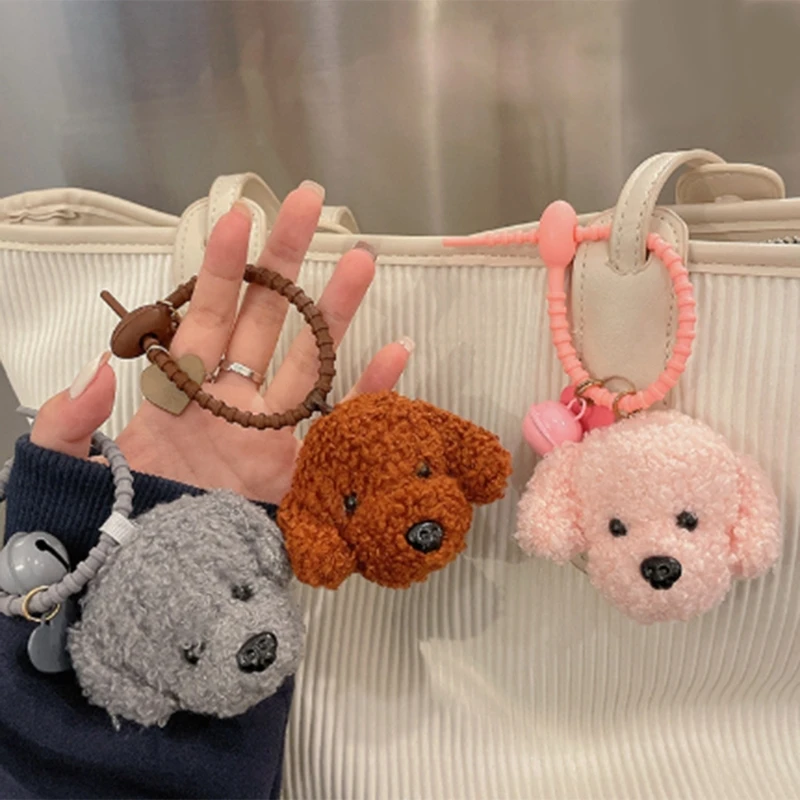 Plush Dog Keychain Handmade Ring Earphone Pendant Decorations Cute Animal Keyring for Women Girl
Plush Dog Keychain Handmade Ring Earphone Pendant Decorations Cute Animal Keyring for Women Girl