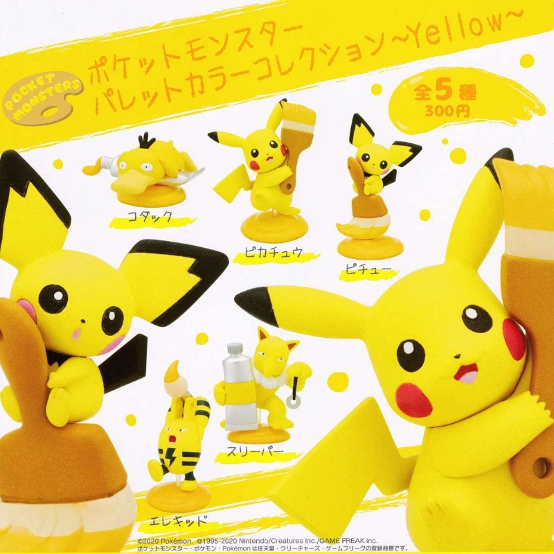 TAKARA TOMY Pokemon Drawing Tools Capsule Model Yellow Pikachu Psyduck Elekid Ornament Children's Toy Capsule Christmas Gift
TAKARA TOMY Pokemon Drawing Tools Capsule Model Yellow Pikachu Psyduck Elekid Ornament Children's Toy Capsule Christmas Gift