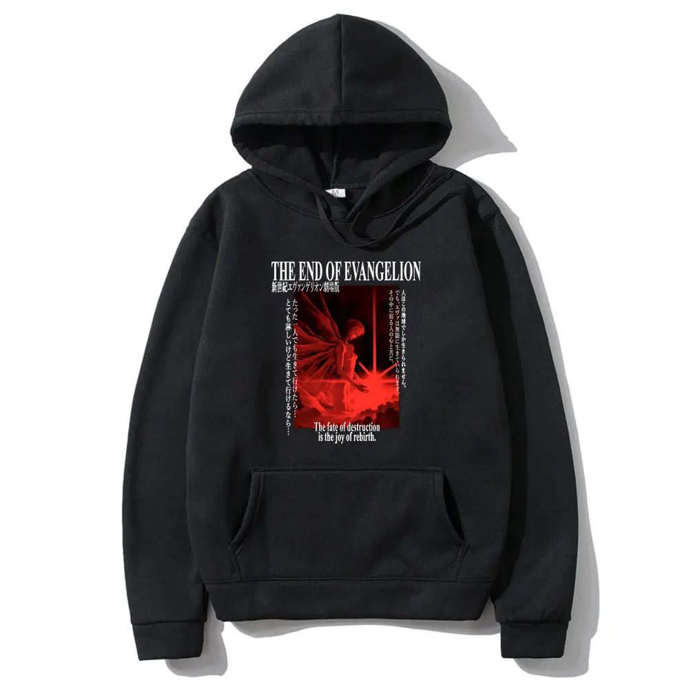 Japan Anime Rei Ayanami Evangelion Brand Men Women Hoodie Man Black Harajuku Sweatshirt Streetwear Homme Manga Unisex Hoodies
Japan Anime Rei Ayanami Evangelion Brand Men Women Hoodie Man Black Harajuku Sweatshirt Streetwear Homme Manga Unisex Hoodies