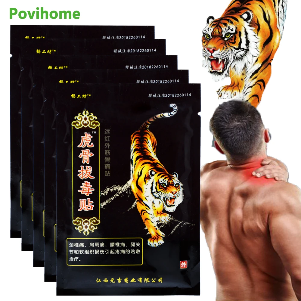 24/32/40Pcs Tiger Balm Spondylitis Patch for Bone Arthritis Joint Pain Relief Relax Muscle Soreness Treat Cervical Spine Plaster
24/32/40Pcs Tiger Balm Spondylitis Patch for Bone Arthritis Joint Pain Relief Relax Muscle Soreness Treat Cervical Spine Plaster