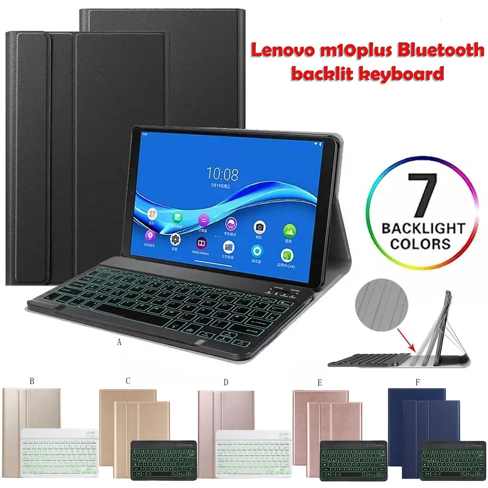 Беспроводная клавиатура для планшета, подставка для планшета Lenovo Tab M10 FHD Plus 10,3 X606F/X606X, кожаный чехол и клавиатура с подсветкой
Беспроводная клавиатура для планшета, подставка для планшета Lenovo Tab M10 FHD Plus 10,3 X606F/X606X, кожаный чехол и клавиатура с подсветкой