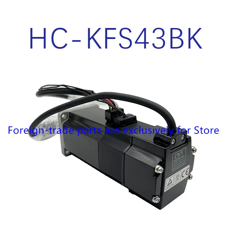 

New original In box {Spot warehouse} HC-KFS43BK