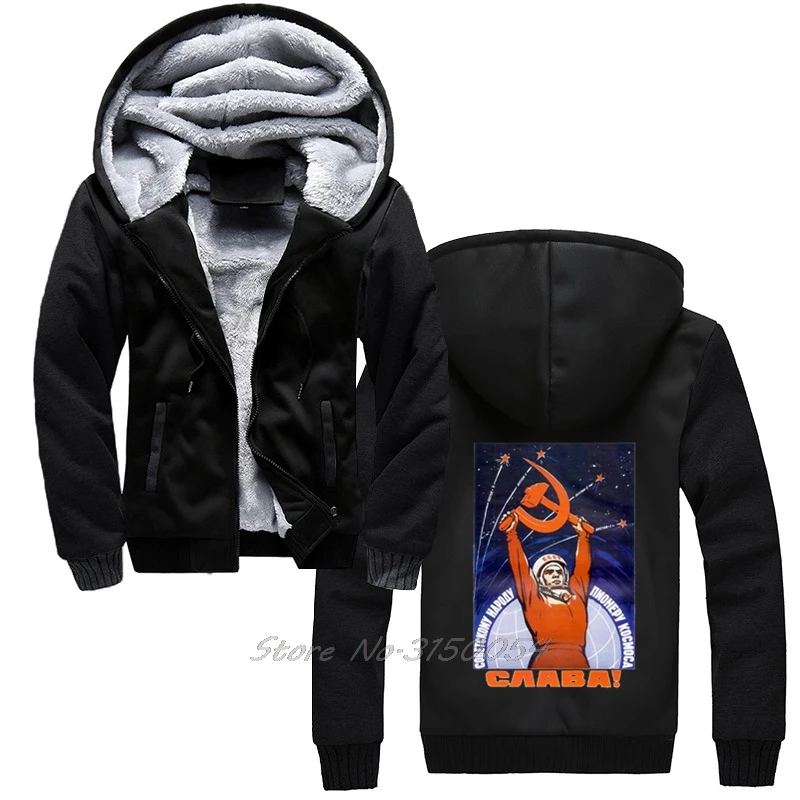 CCCP Russia Soviet Union USSR Era Space Interkosmos Boctok Rocket Buran Space Shuttle Hoodie Men Winter Thicken Keep Warm Hoodie
CCCP Russia Soviet Union USSR Era Space Interkosmos Boctok Rocket Buran Space Shuttle Hoodie Men Winter Thicken Keep Warm Hoodie